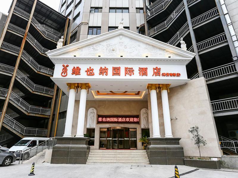 Vienna International Hotel Shanghai Fengxian Nanqiao Zewnętrze zdjęcie