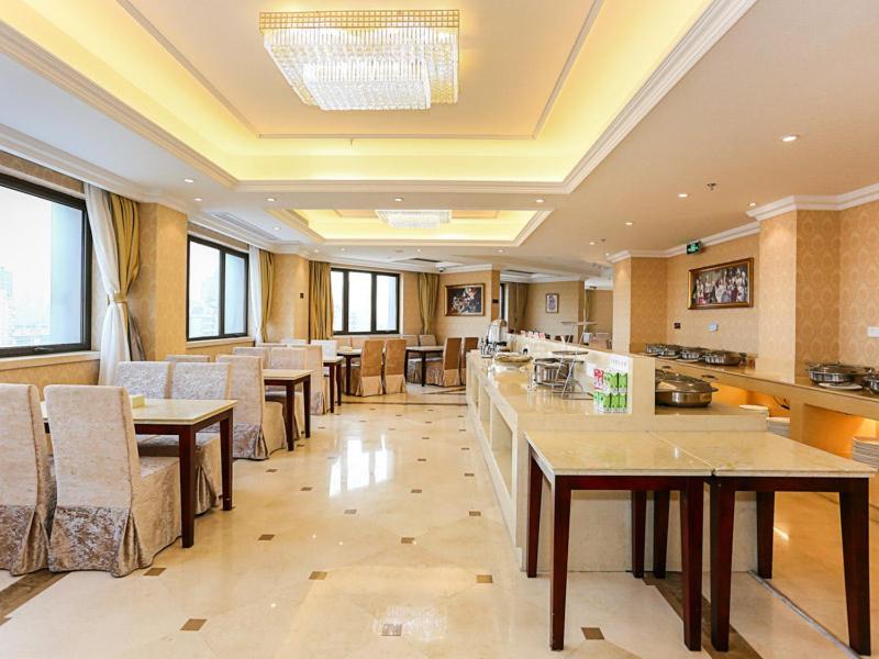 Vienna International Hotel Shanghai Fengxian Nanqiao Zewnętrze zdjęcie